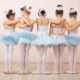 Escuela de Ballet Clásico Giselle